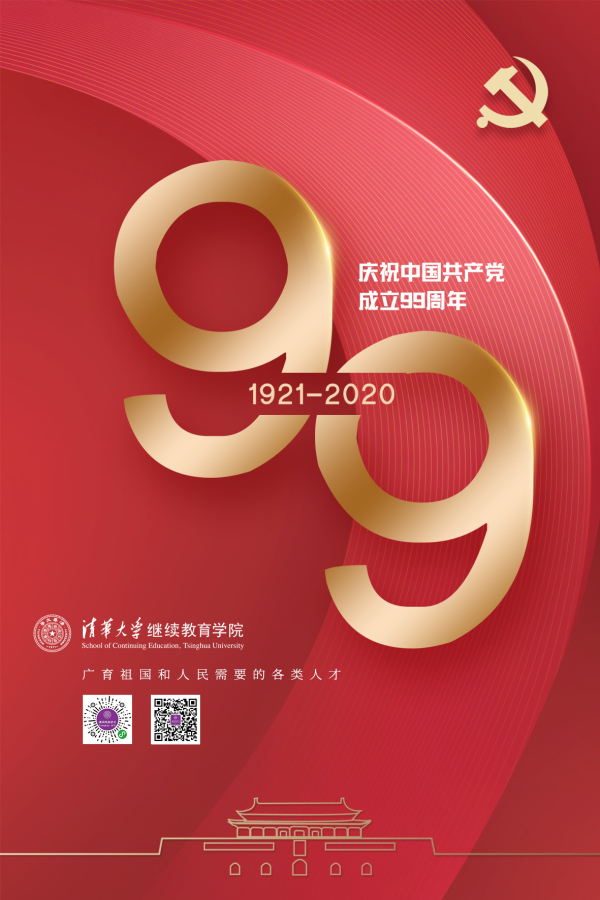 1593580839649049255.jpg 7.jpg