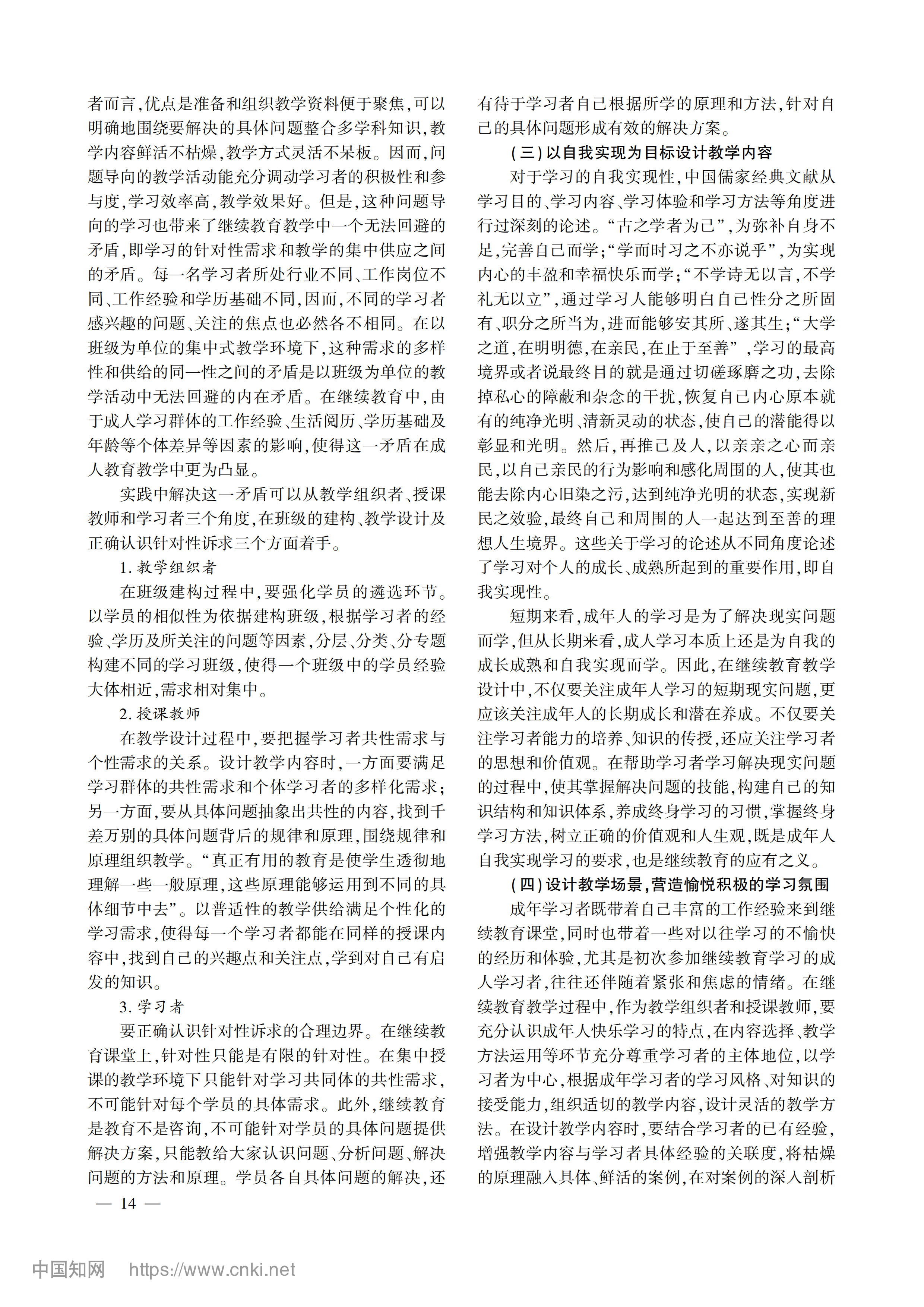 香港正版资料全年资料