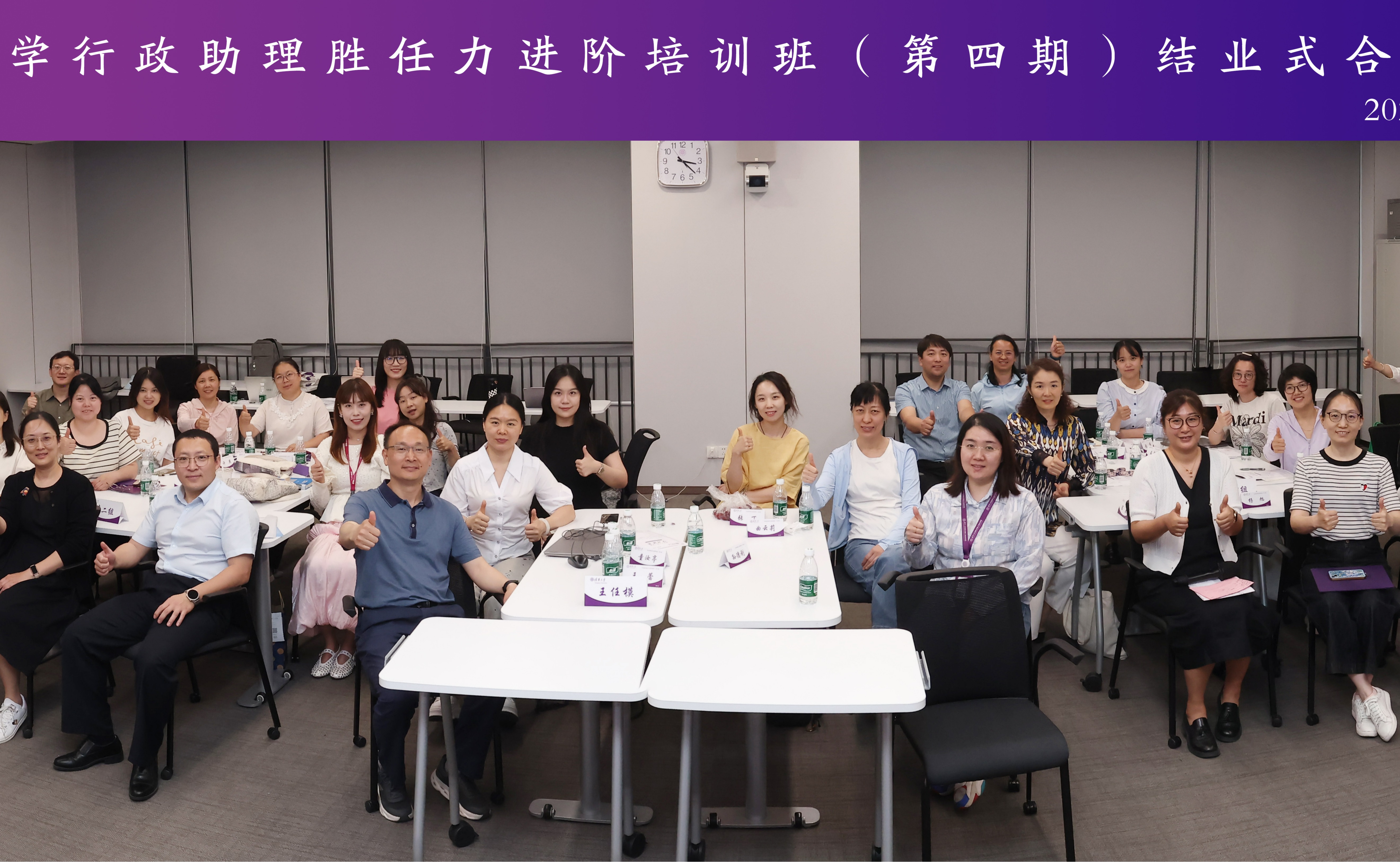 香港正版资料全年资料