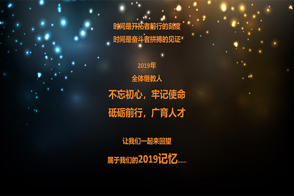 香港正版资料全年资料