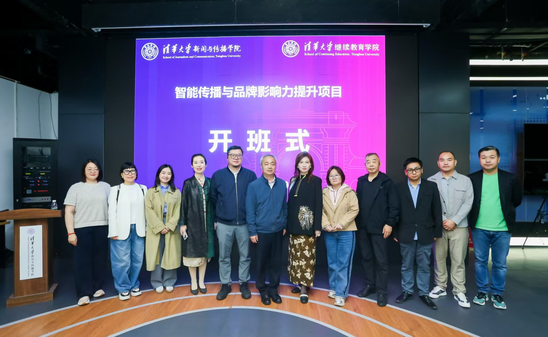 香港正版资料全年资料