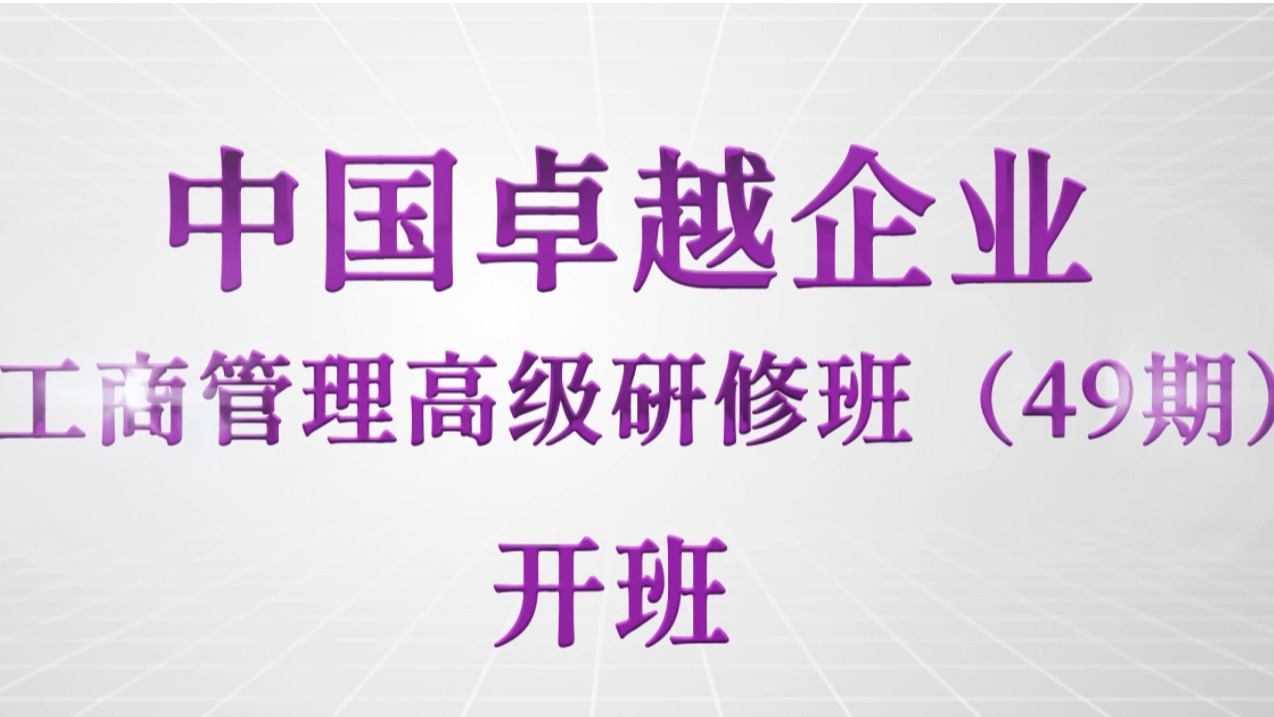 香港正版资料全年资料
