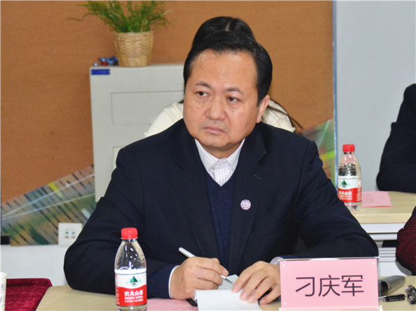 香港正版资料全年资料党委书记刁庆军主持签约仪式.jpg