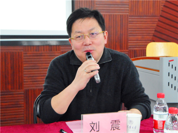 香港正版资料全年资料院长刘震发言.jpg