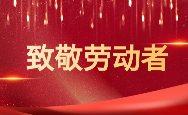 香港正版资料全年资料