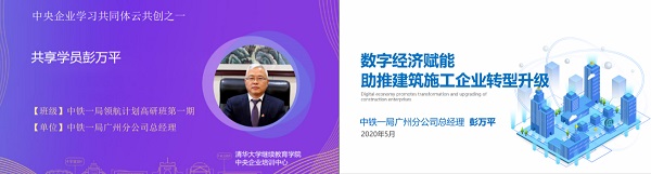 1590737667533065536.jpg 替换2-1.jpg