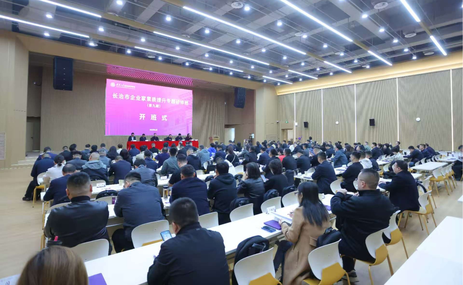 香港正版资料全年资料