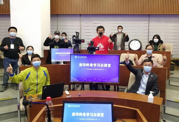 1587017323598007666.jpg 微信图片_20200416124410.jpg