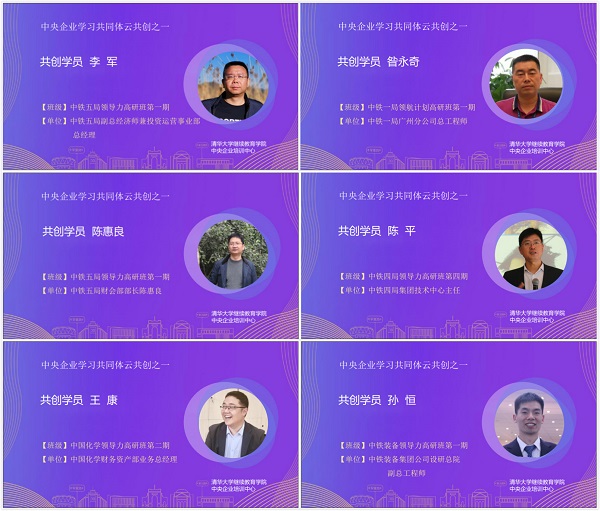 1590737754648087506.jpg 替.jpg