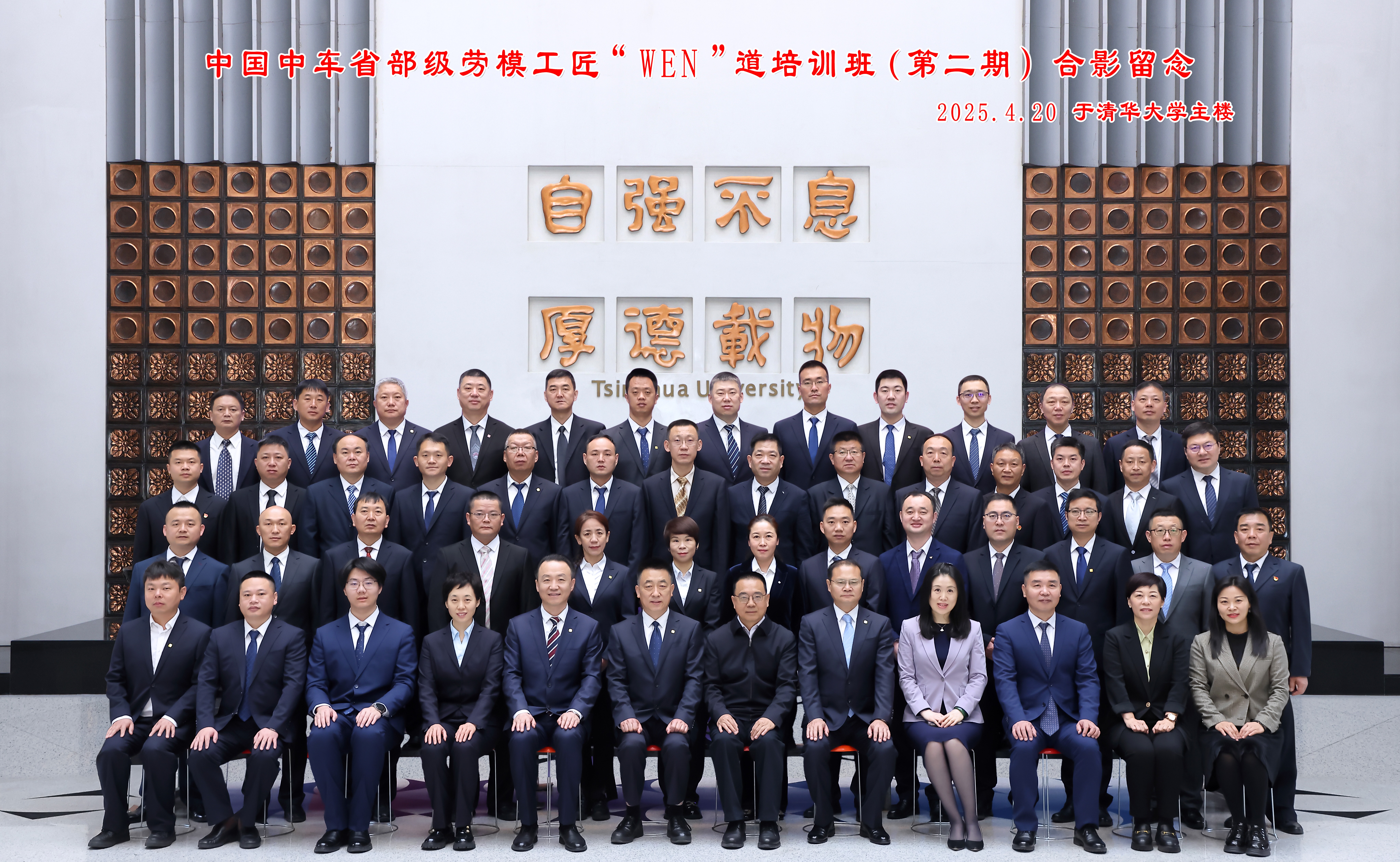 香港正版资料全年资料