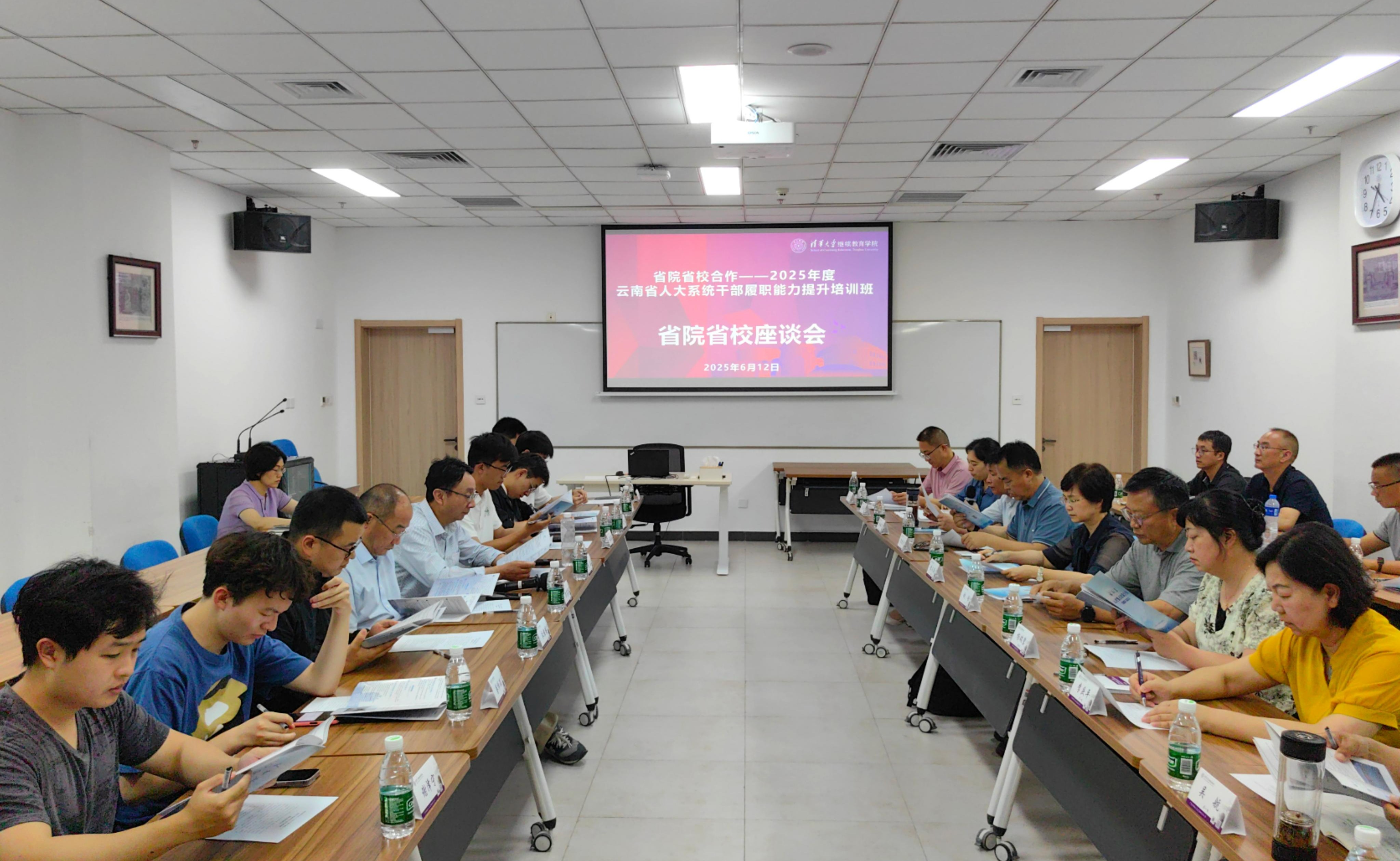 香港正版资料全年资料