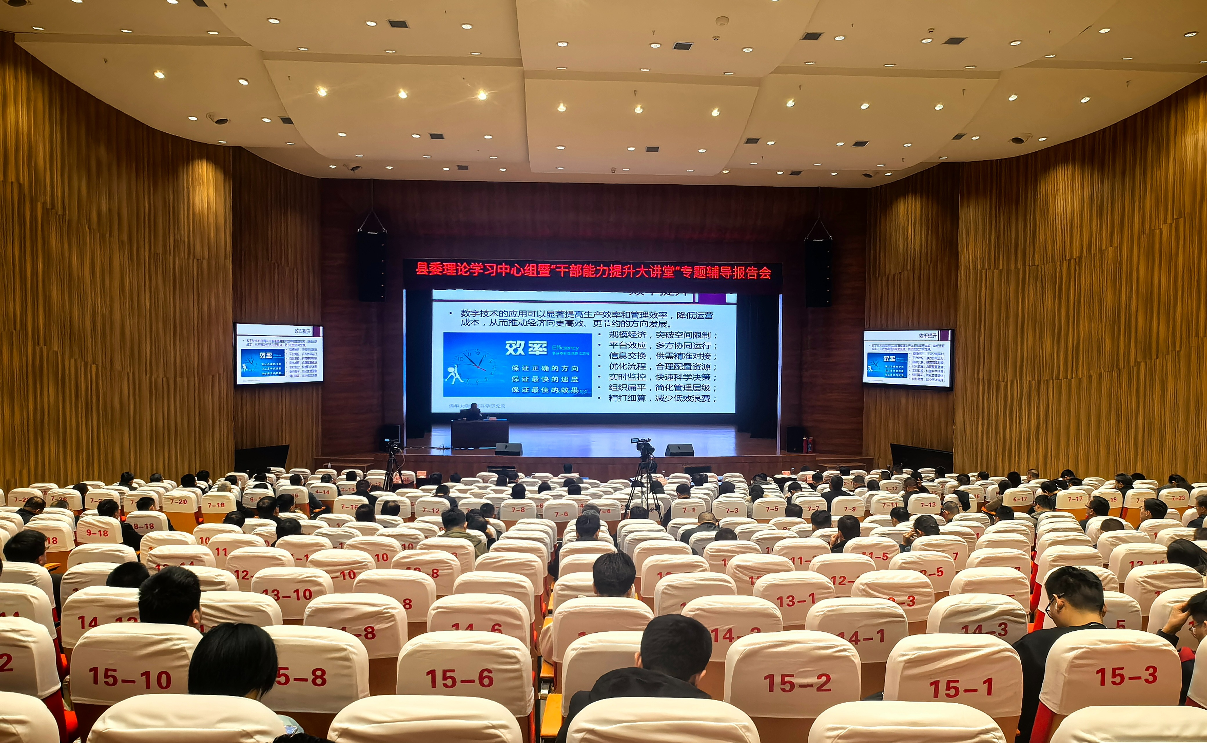香港正版资料全年资料