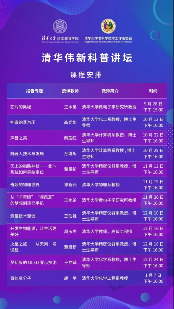 1608601860498077961.jpg 5.jpg