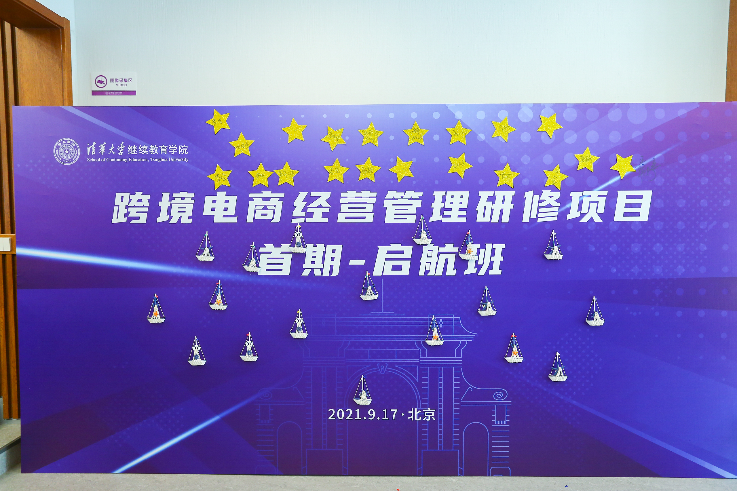 香港正版资料全年资料