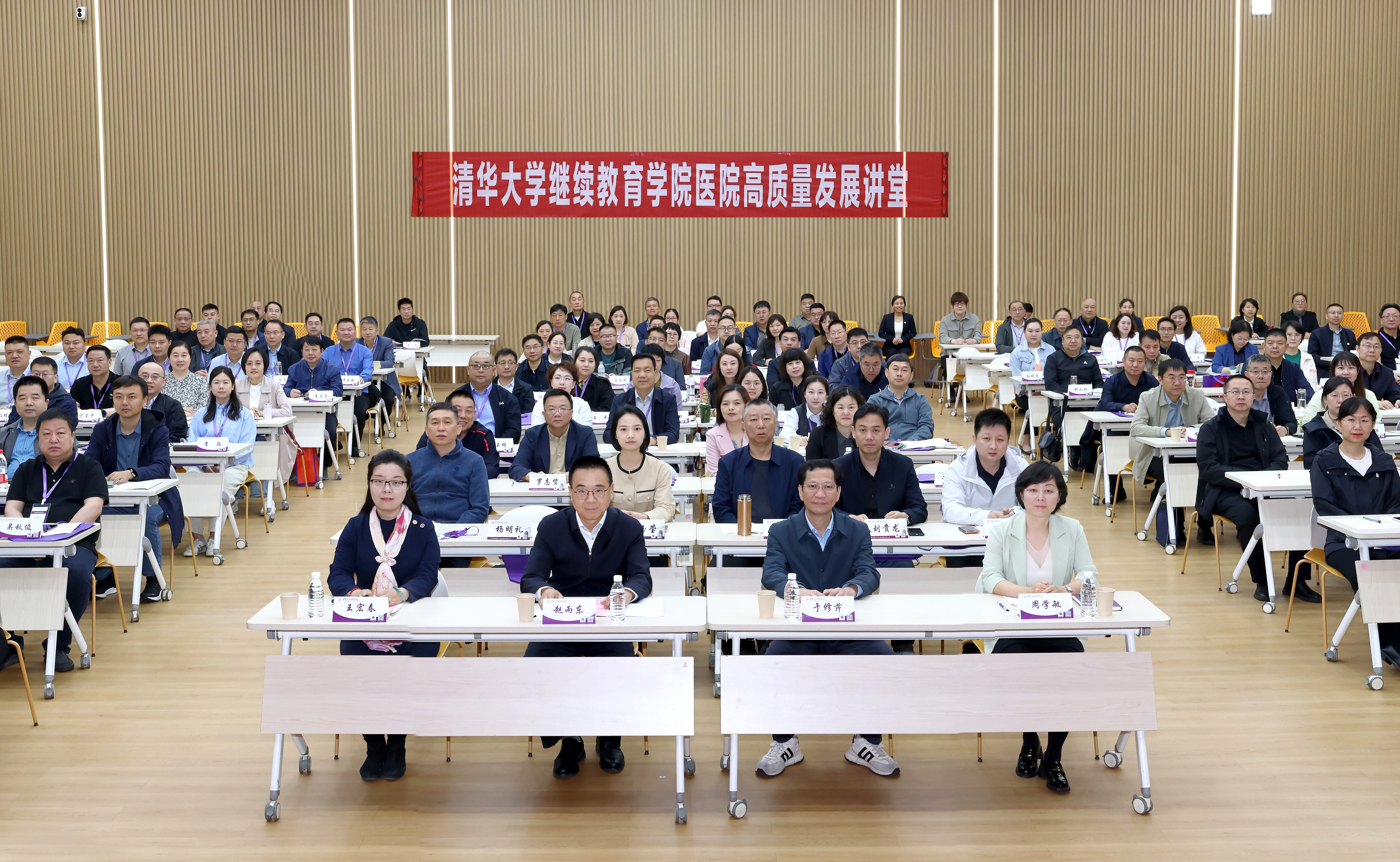 香港正版资料全年资料