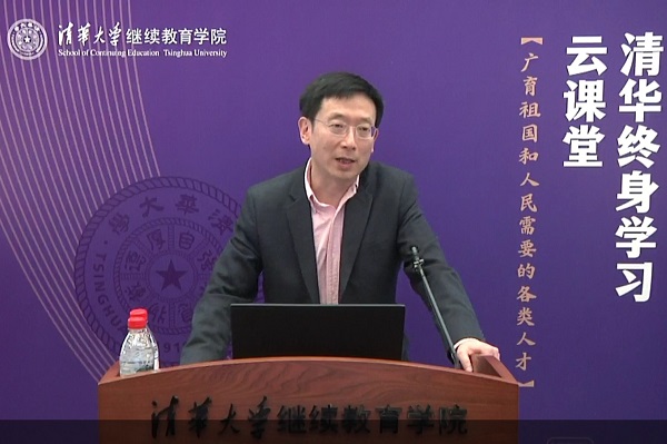 1587042054252053809.jpg 清华大学药学院院长、全球健康药物研发中心主任 丁胜教授.jpg