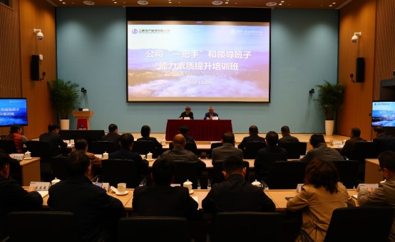 香港正版资料全年资料