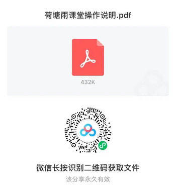 1614051811341003864.png 4.png