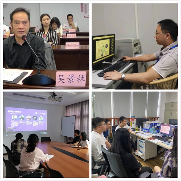 1592196291930073515.jpg 配图:各省市国有企业在线参会1_meitu_1.jpg